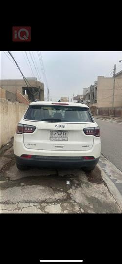 جيب كومباس